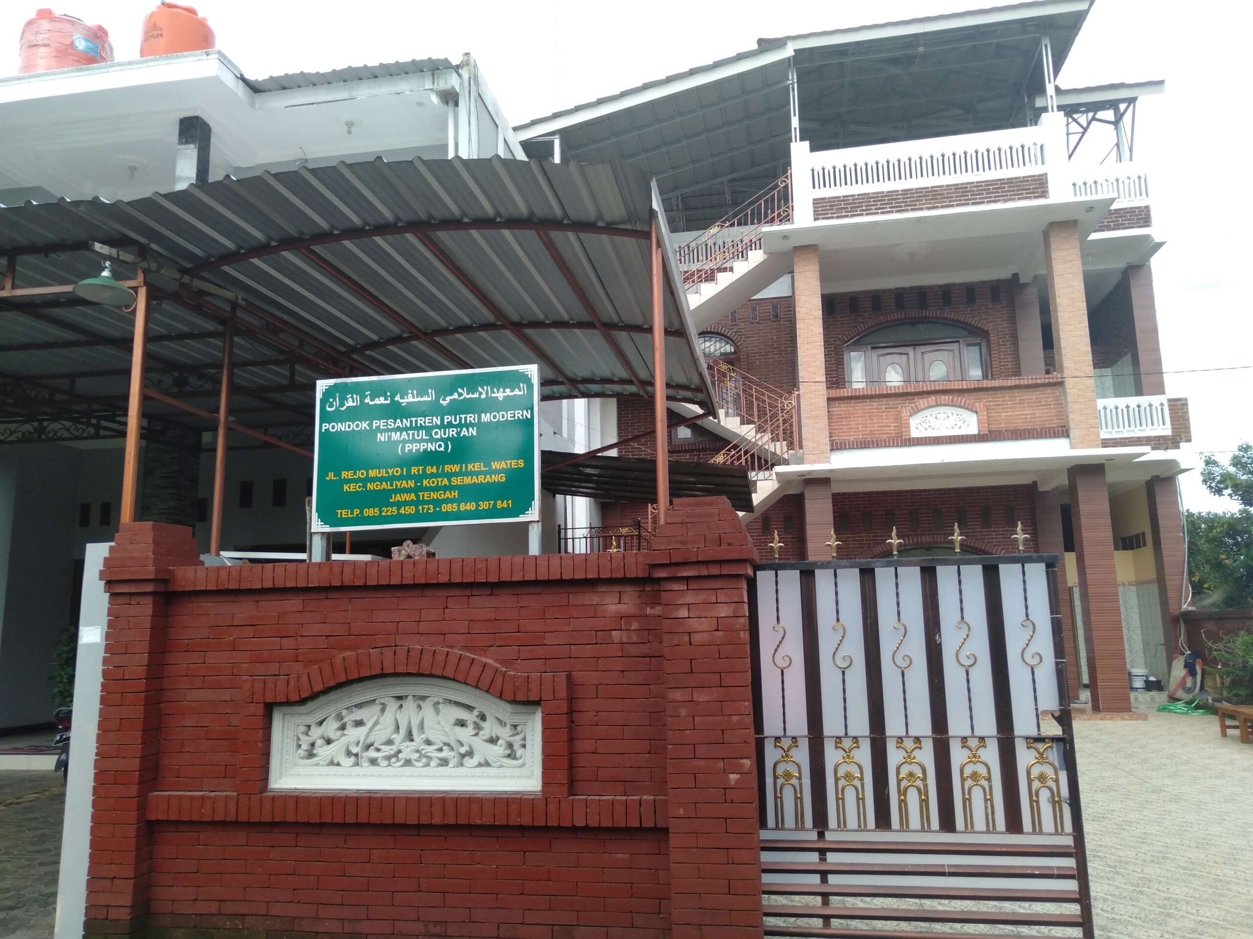 PPPNQ,Pondok Pesantren Putri Penghafal Alquran,pesantren penghafal alquran,pondok pesantren hafizah,pondok pesantren penghafal alquran,pondok untuk menjadi penghafal alquran,pesantren penghafal alquran semarang,