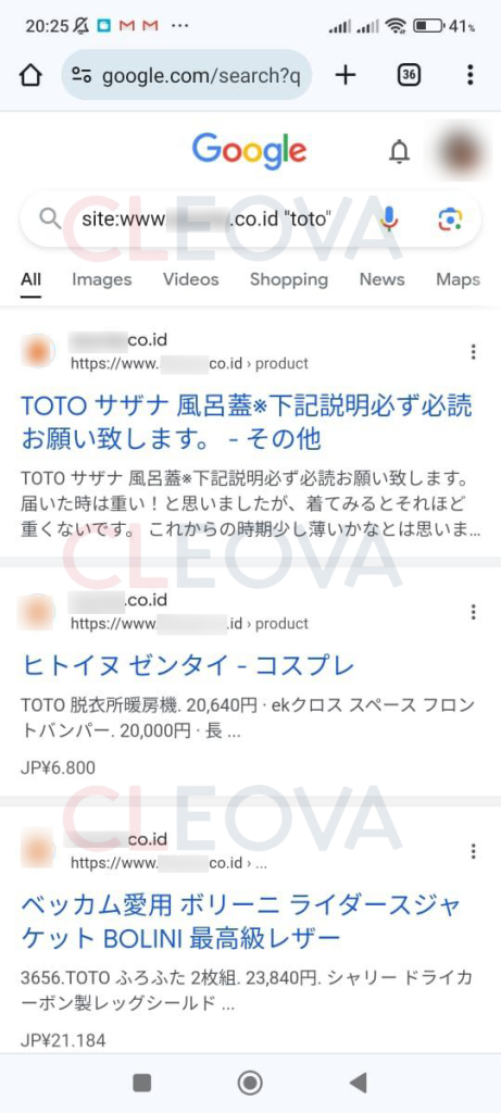 Cara Memperbaiki Hack Kata Kunci Jepang atau SPAM URL pada Website WordPress Japanese keyword hack Check, Mobile check